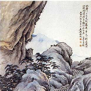 金城 山水圖 蒼蠅預兆